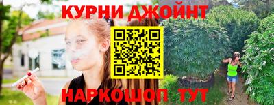 спиды Беслан