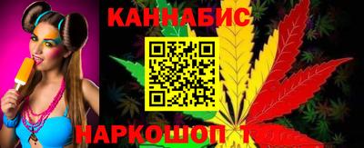 экстази Бийск