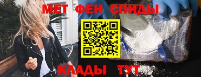 герыч Бузулук