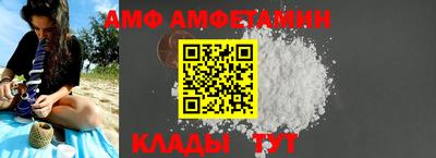 бутик Бугуруслан
