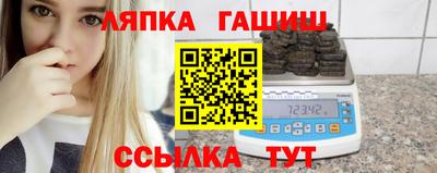бутик Бугуруслан