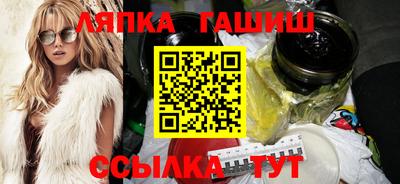 спиды Беслан