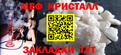 круглые Берёзовский