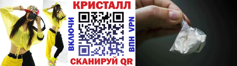 Метамфетамин витя  ОМГ ОМГ ТОР  Добрянка 