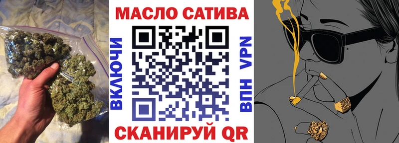 Дистиллят ТГК концентрат  Добрянка 