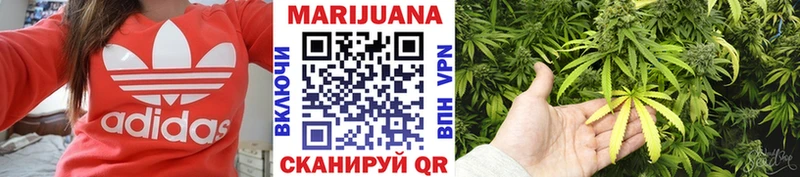 Бошки Шишки ГИДРОПОН  Добрянка 
